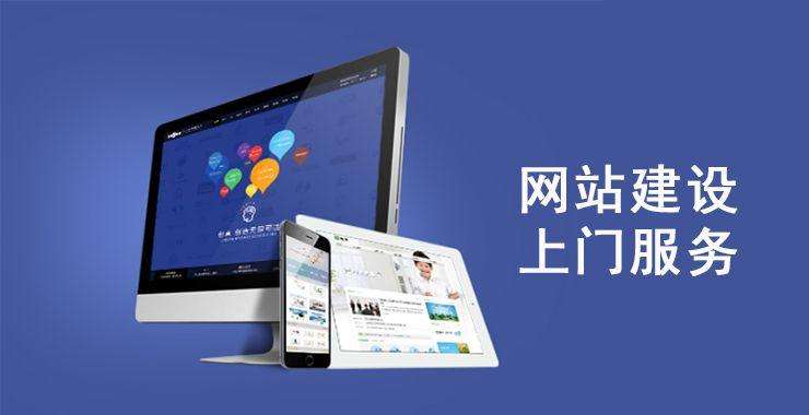 富民企业做SEO优化